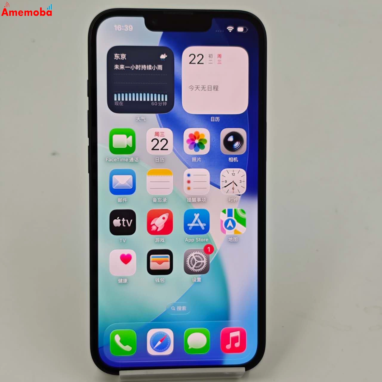 iPhone 16e 128GB ブラック MD1Q4J/A AU版SIMフリー 美品 au