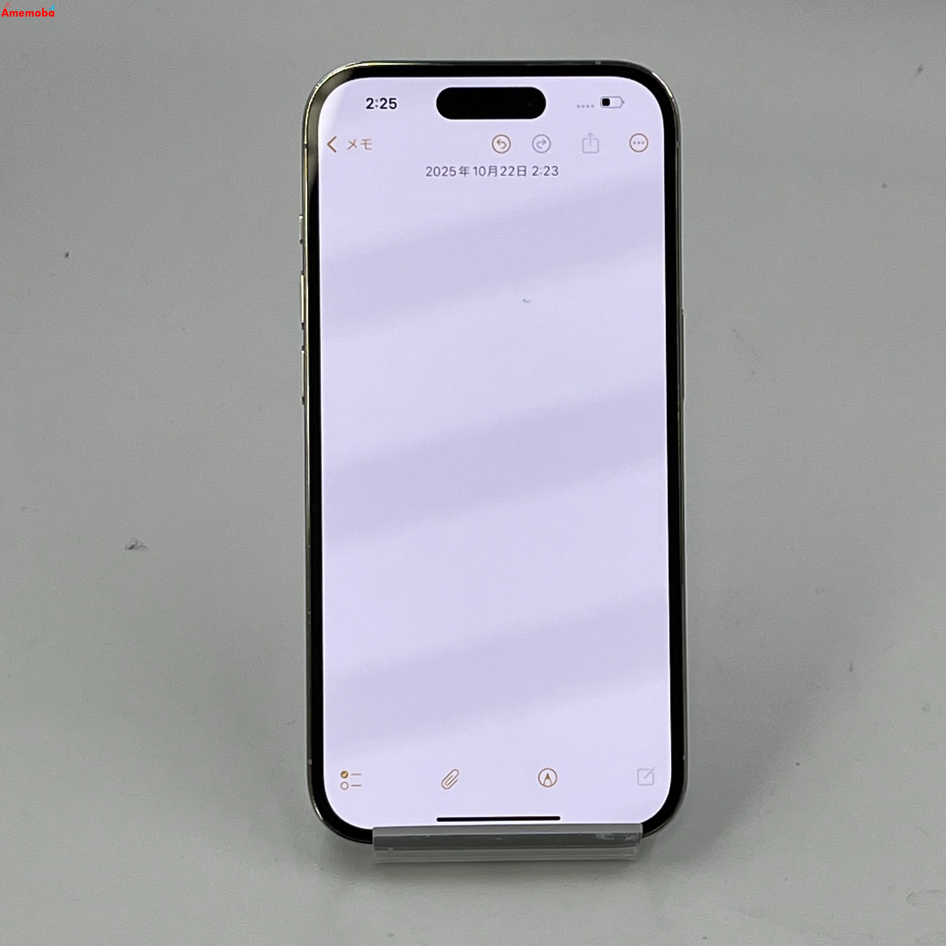 iPhone14 Pro 256GB シルバー MQ0Y3J/A SIMフリー ジャンク品