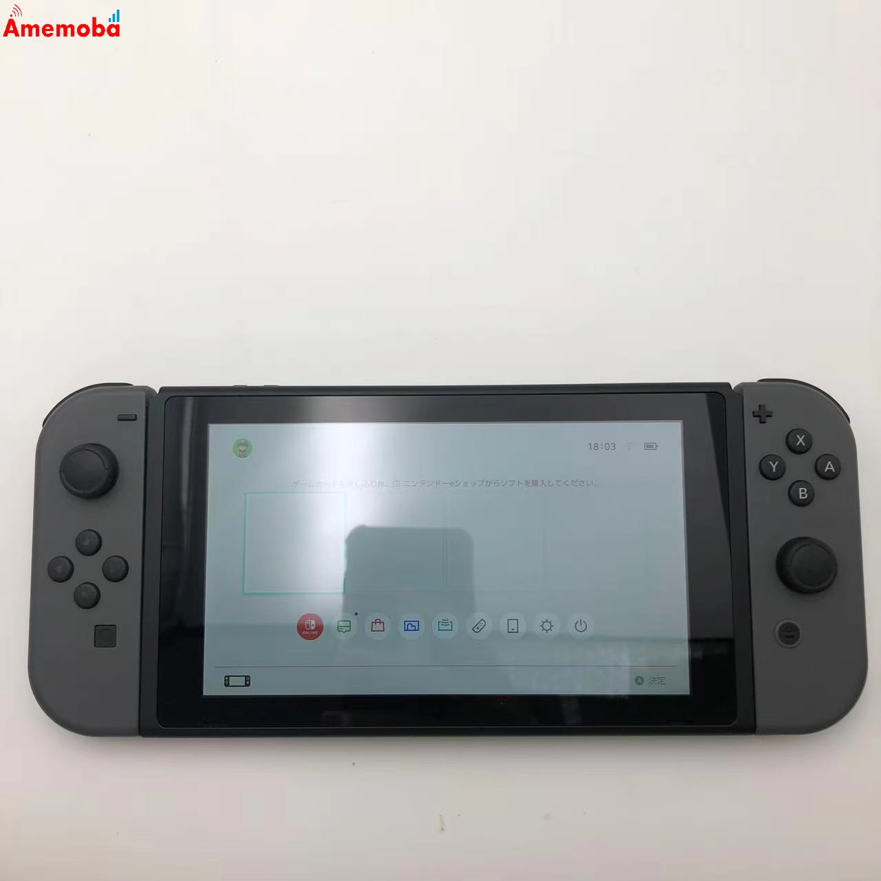 Nintendo Switch 32GB グレー HAC-001 極美品