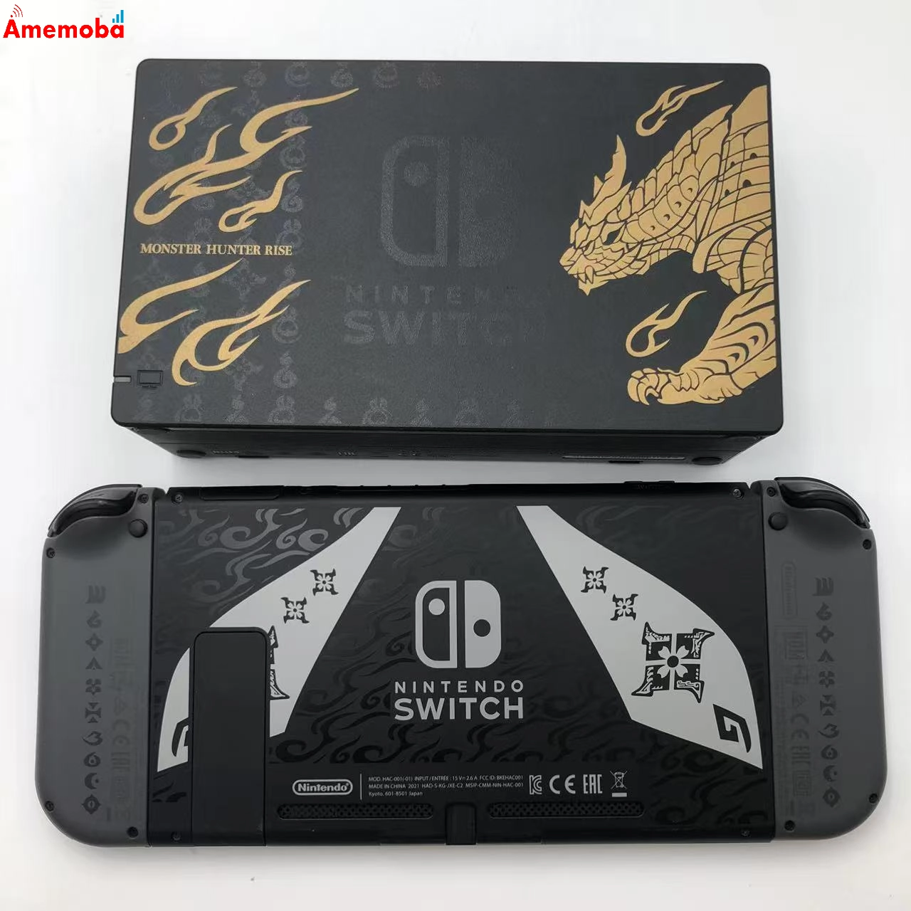 Nintendo Switch 32GB グレー HAC-001