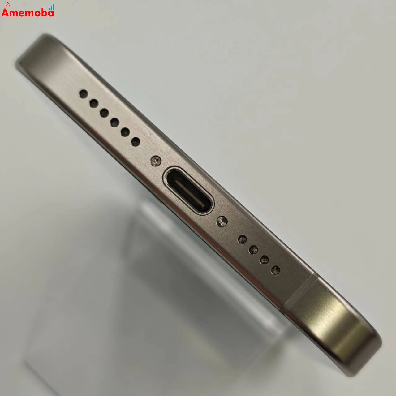 iPhone15 Pro Max 256GB ナチュラルチタニウム MU6R3J/A 楽天モバイル版SIMフリー 極美品