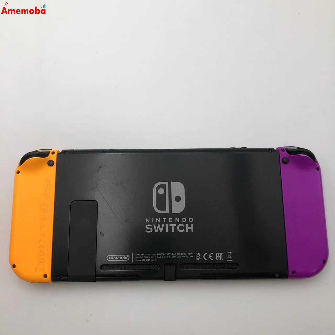 Nintendo Switch 32GB - HAC-001