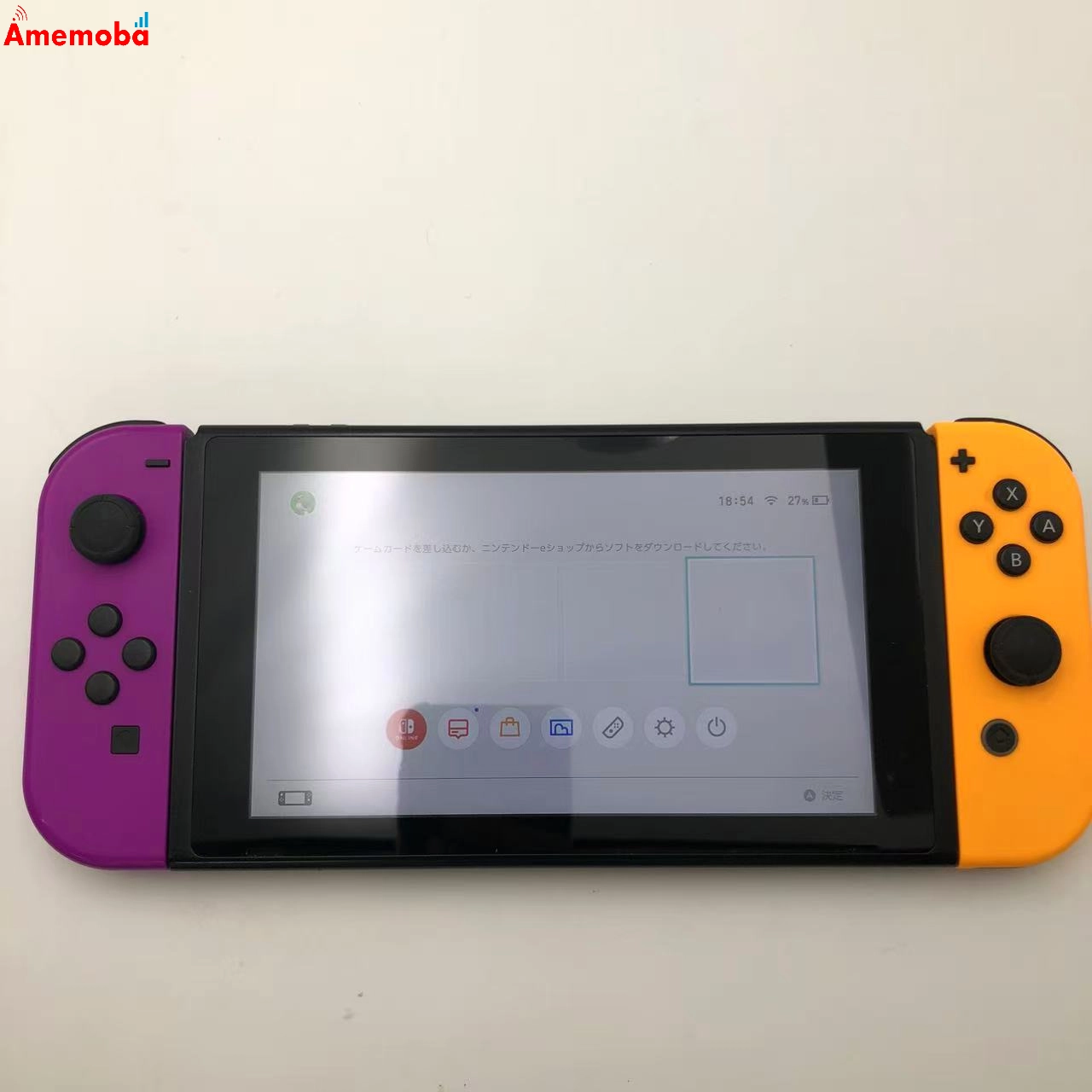 Nintendo Switch 32GB - HAC-001