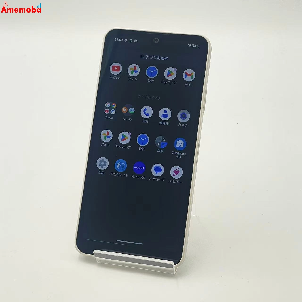 AQUOS wish3 4GB/64GB ホワイト SH-M25 スドア版SIMフリー 極美品