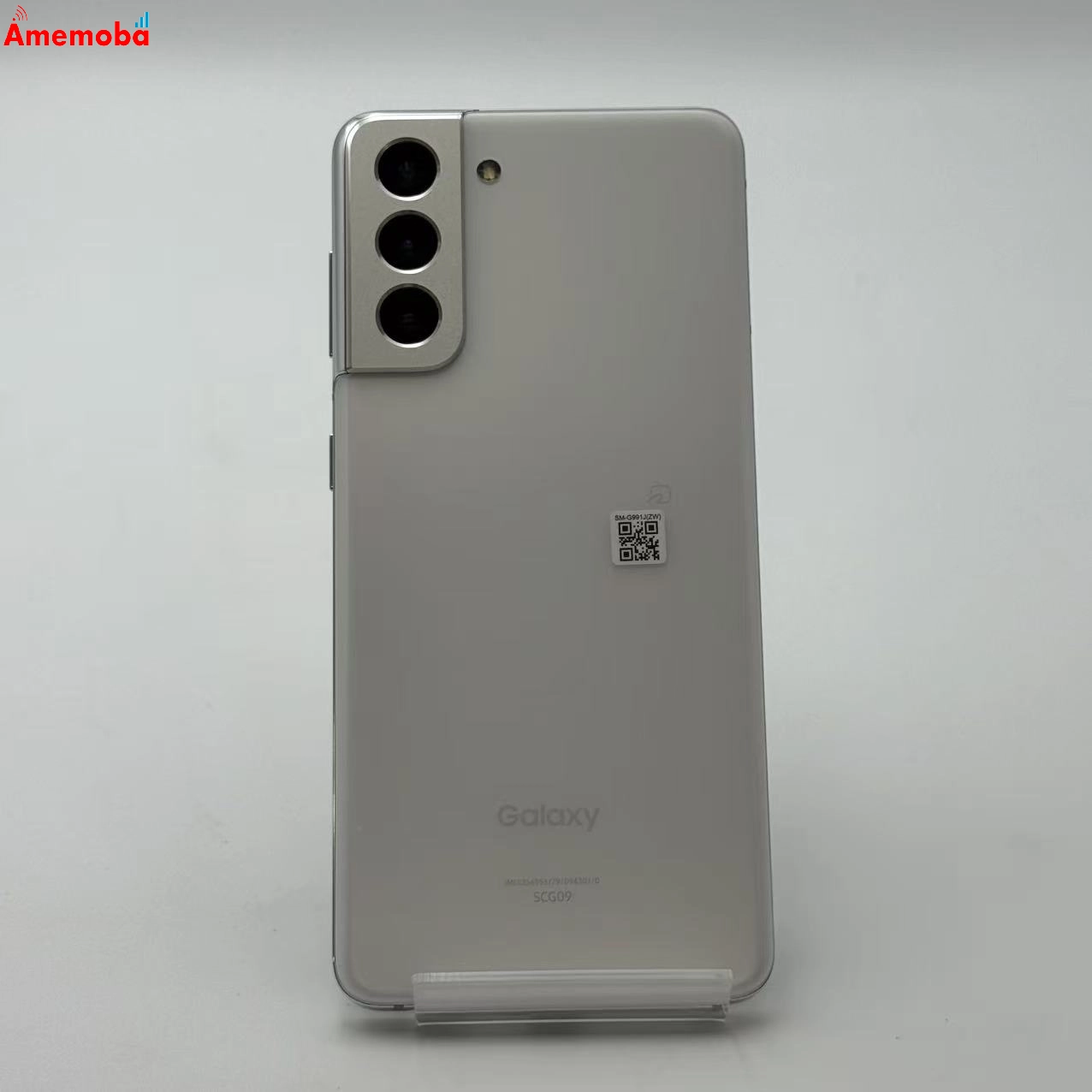 Galaxy S21 5G 256GB ファントムホワイト SCG09 AU版SIMフリー 美品 au