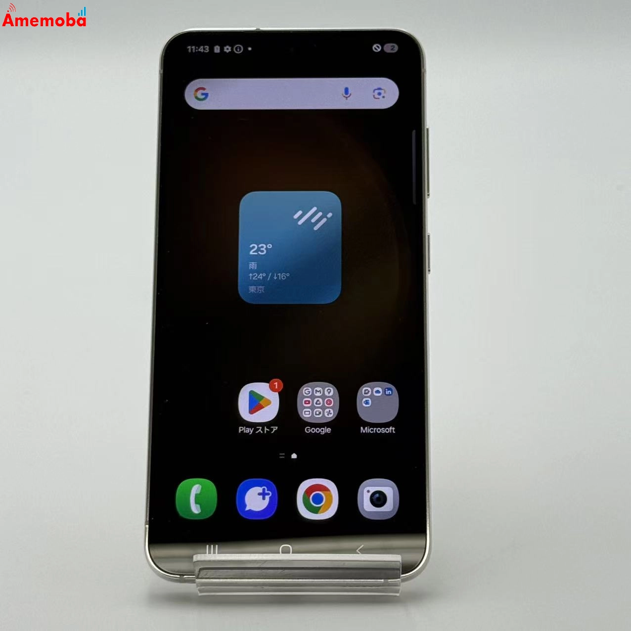 Galaxy S23 8GB/256GB クリーム SCG19 AU版SIMフリー