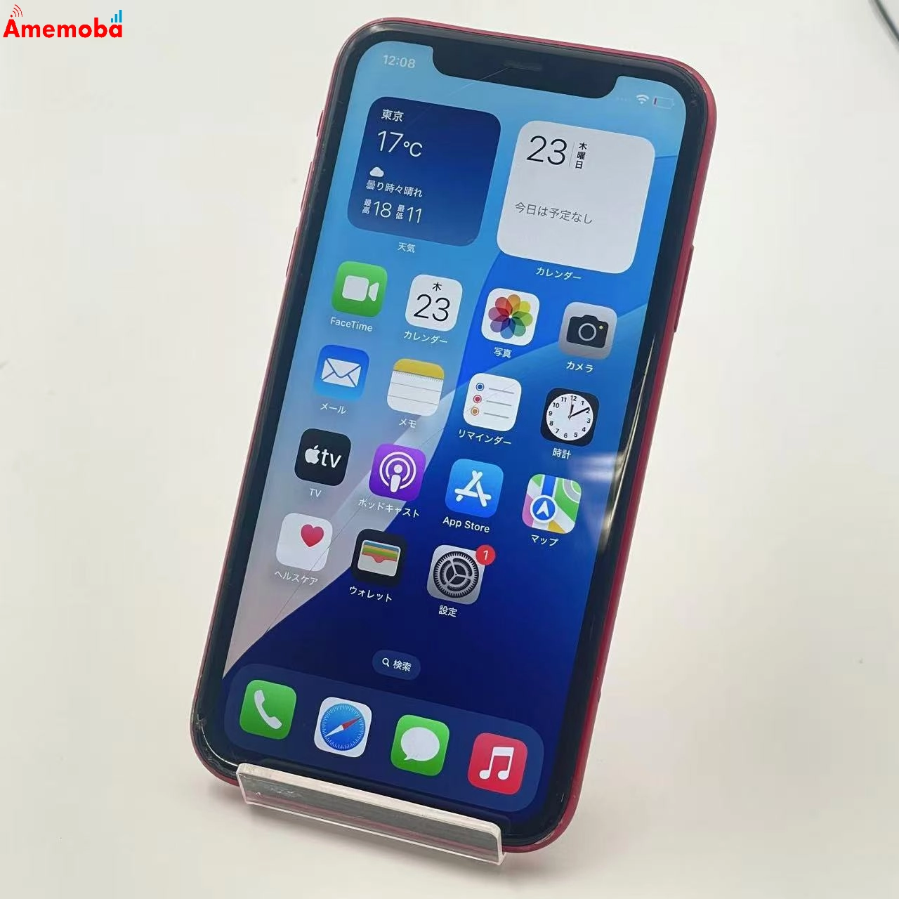 iPhone11 64GB Product Red MWLV2J/A SoftBank版SIMフリー ジャンク品