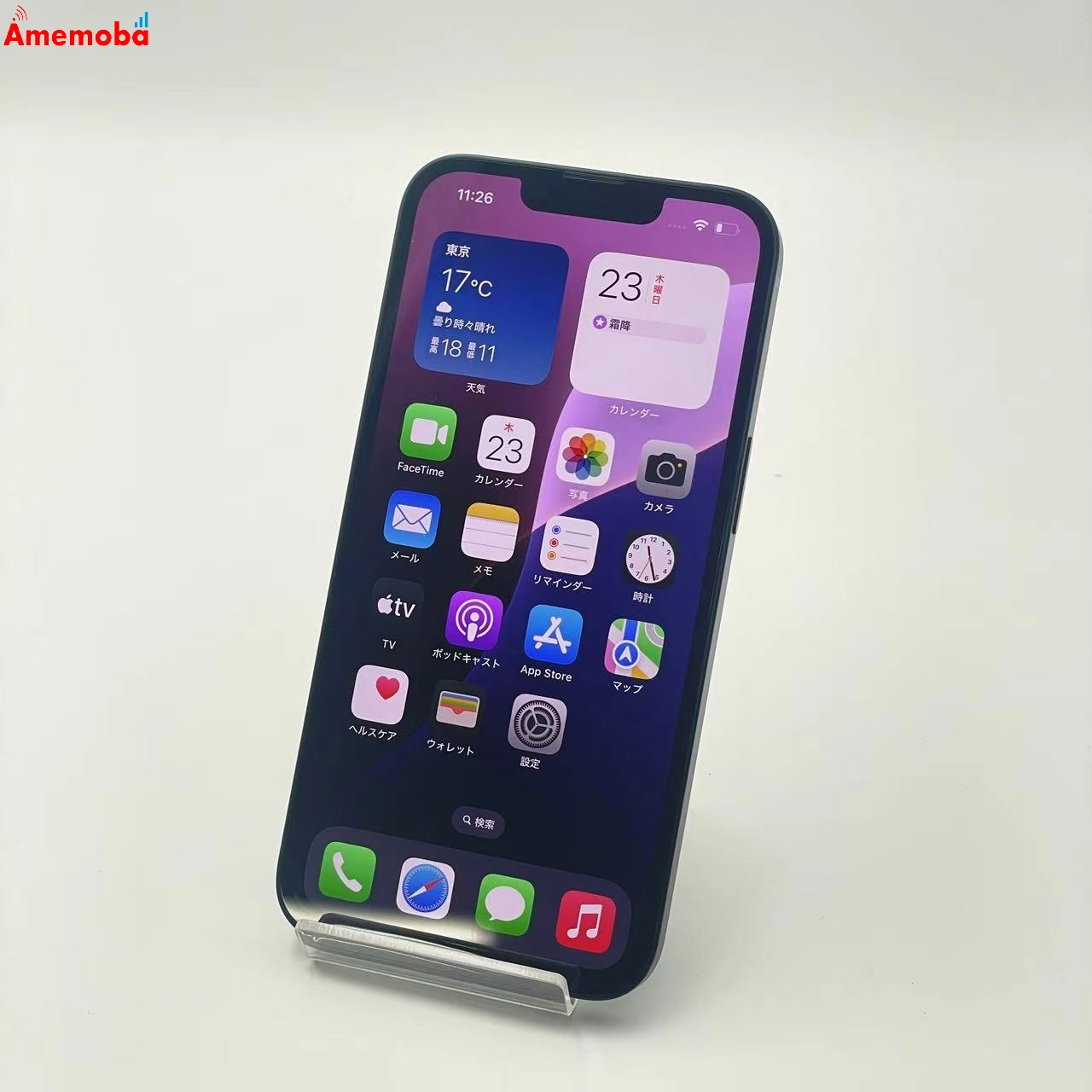 iPhone13 128GB ミッドナイト MLNC3J/A Apple版SIMフリー