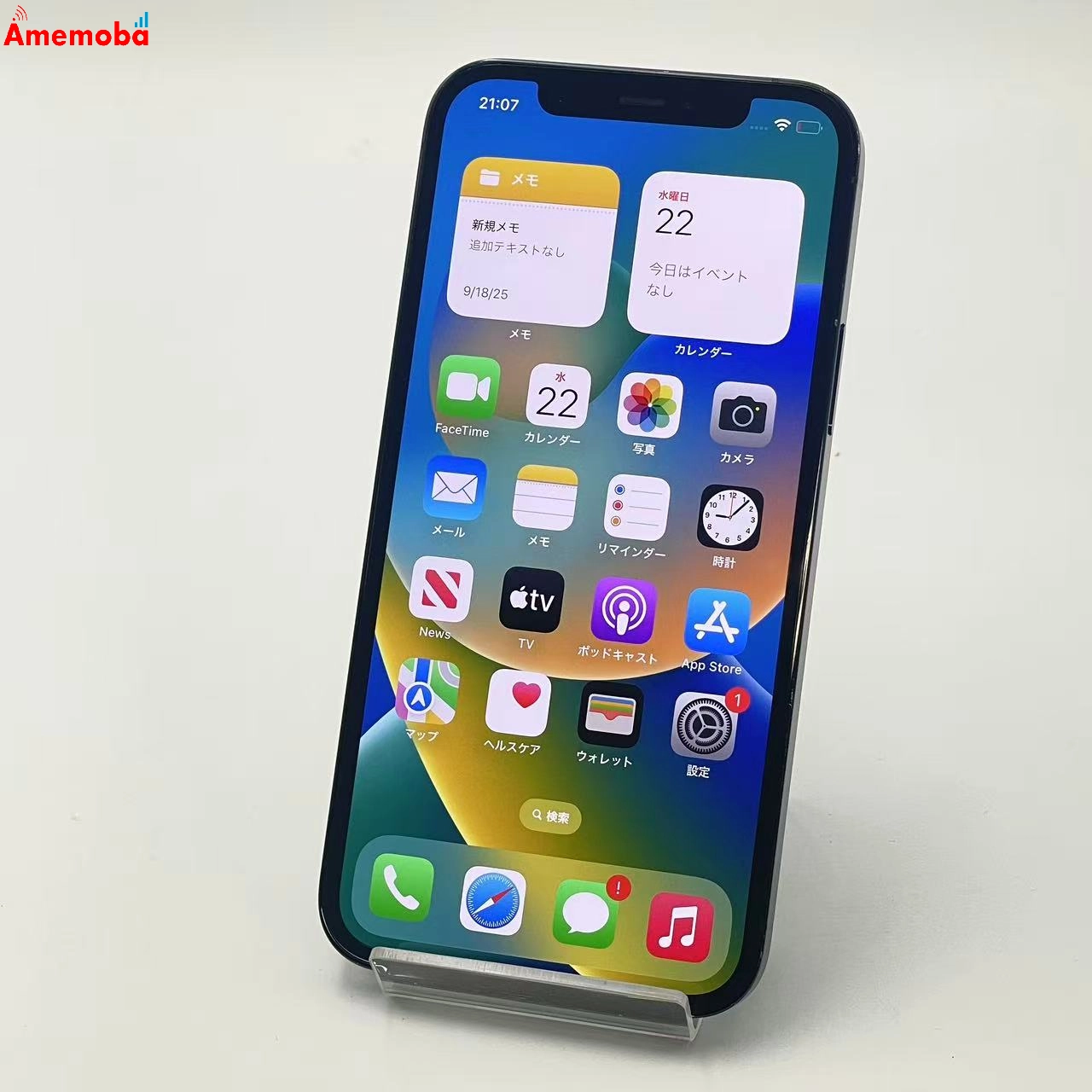 iPhone12 Pro 512GB パシフィックブルー MGMJ3J/A Apple版SIMフリー