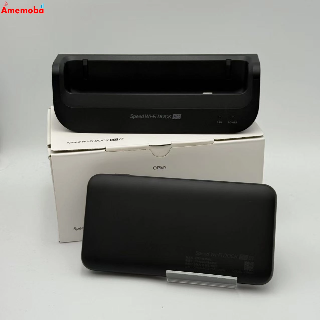 Speed Wi-Fi DOCK 5G 01 ブラック AU版 極美品