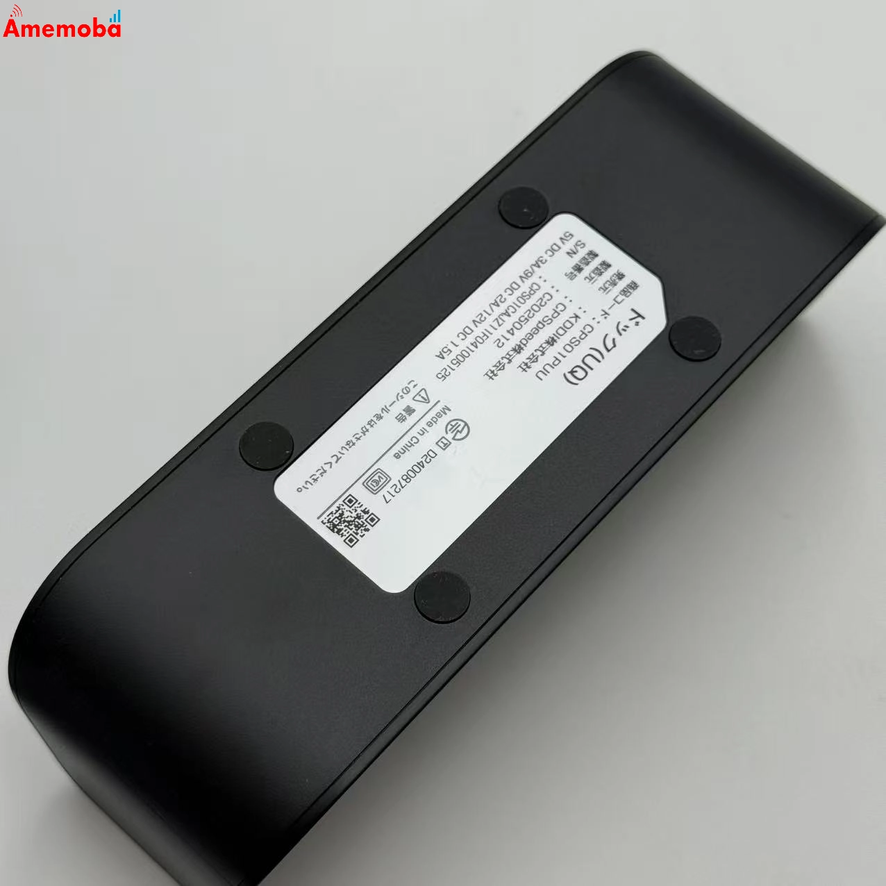 Speed Wi-Fi DOCK 5G 01 ブラック AU版 極美品