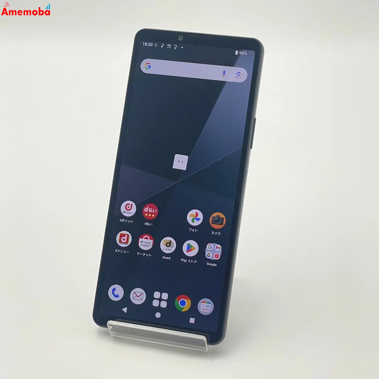 Xperia 10 VI 6GB/128GB ブラック SO-52E docomo版SIMフリー 美品
