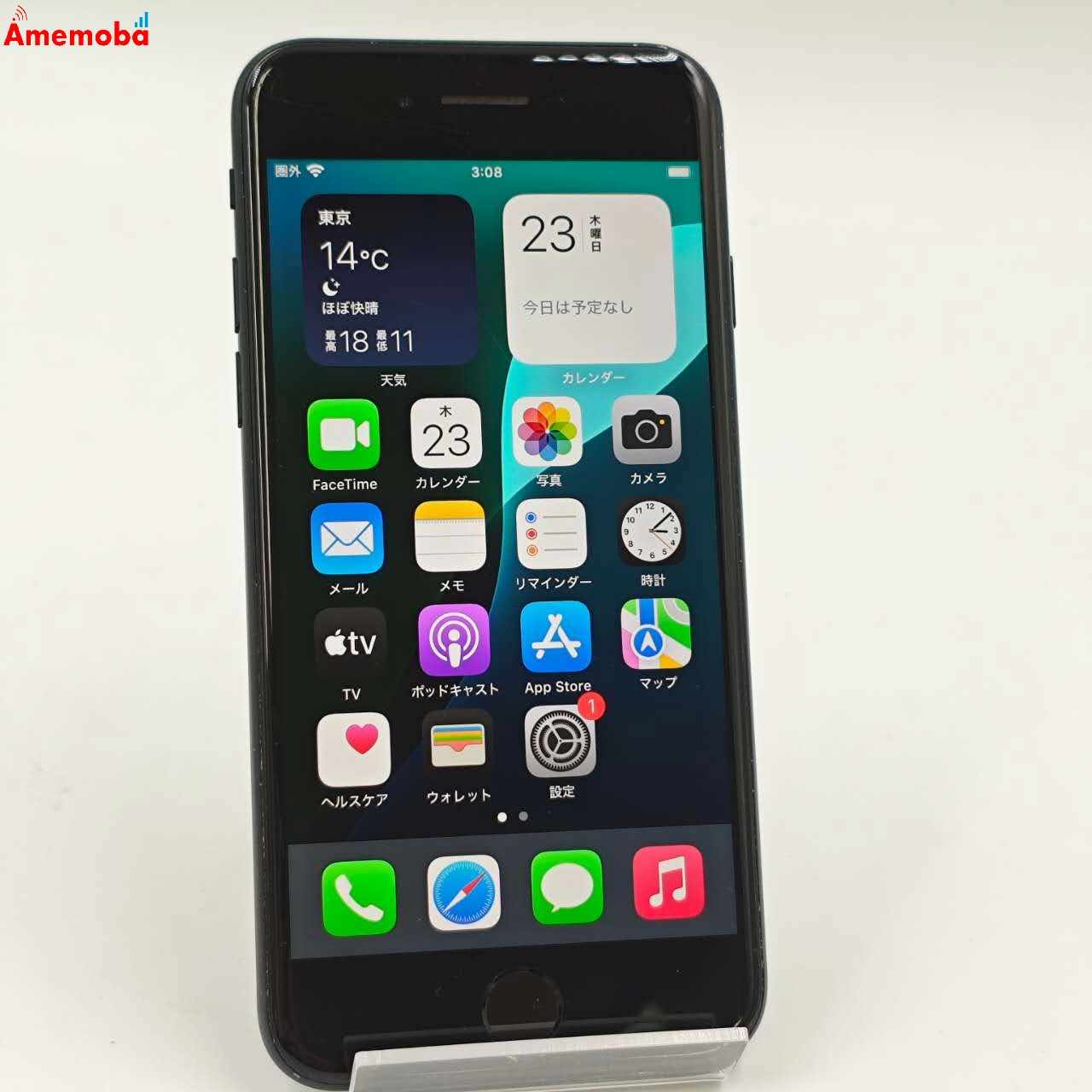 iPhoneSE 第3世代 128GB ミッドナイト MMYF3J/A Apple版SIMフリー ジャンク品