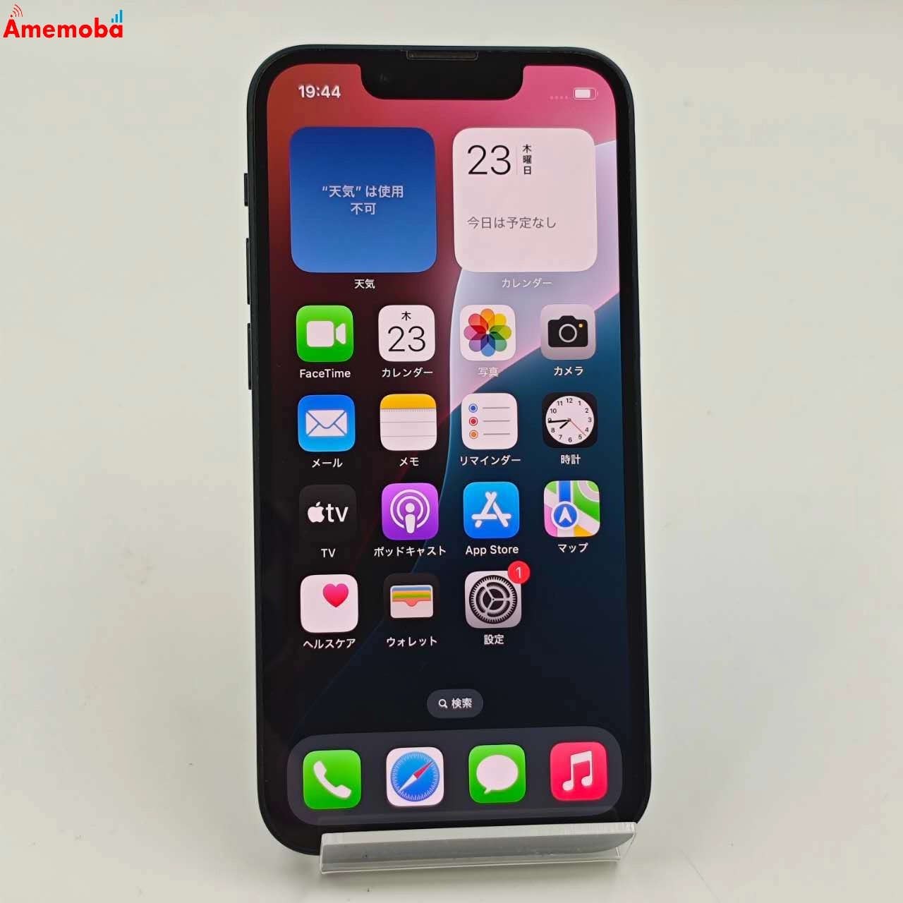 iPhone13 mini 128GB ミッドナイト MLJC3J/A Apple版SIMフリー