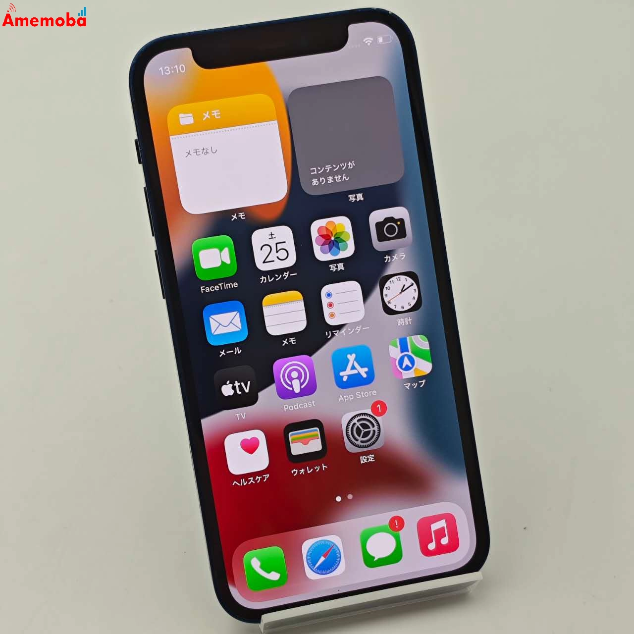 iPhone12 mini 64GB ブルー MGAP3J/A SoftBank版SIMフリー