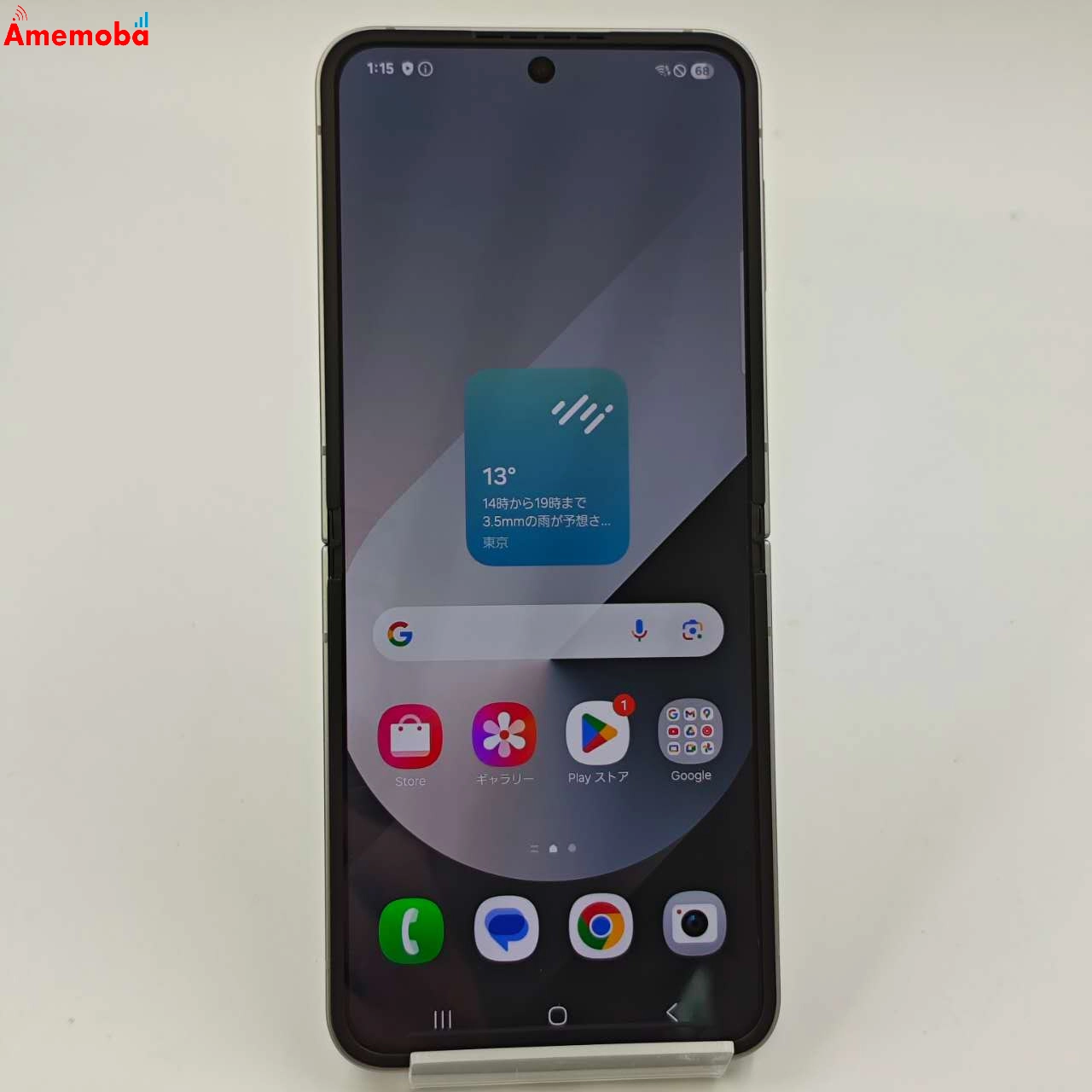 Galaxy Z Flip6 12GB/256GB シルバー シャドウ SM-F741Q ストア版SIMフリー  極美品