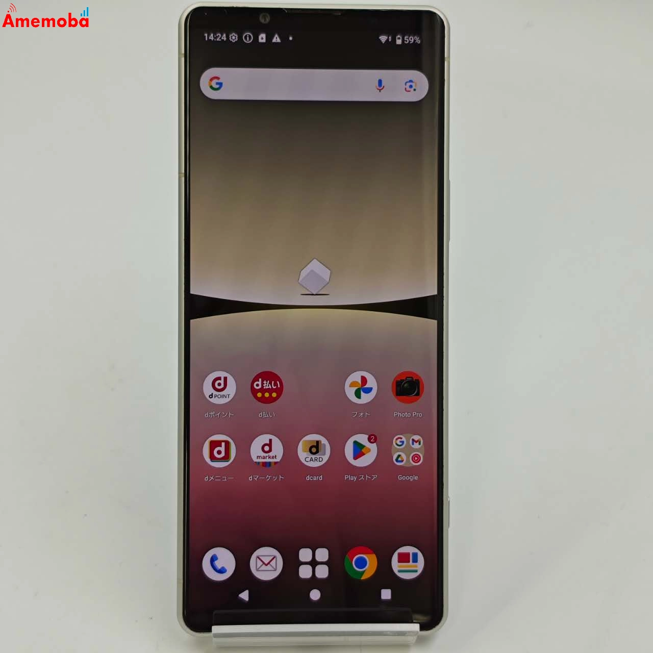 Xperia 5 IV 8GB/128GB エクリュホワイト SO-54C docomo版SIMフリー 訳あり品