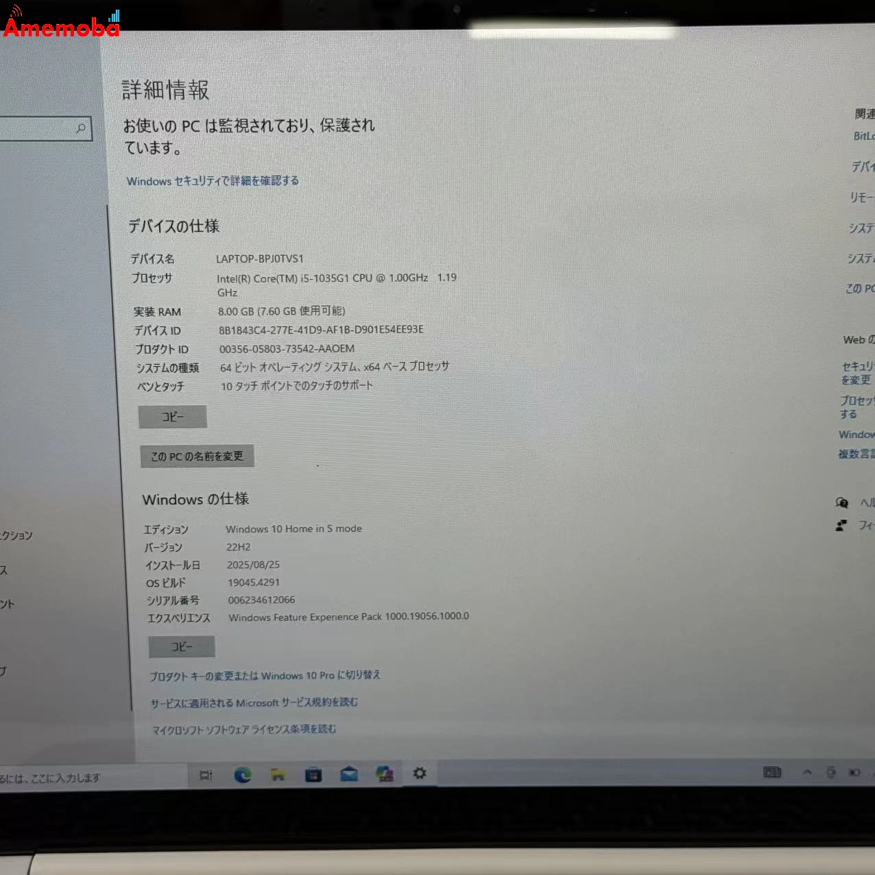 Surface Laptop Go 8G/128GB プラチナ M1943 Corei5-1035G1 1.00GHz 1.19GHz