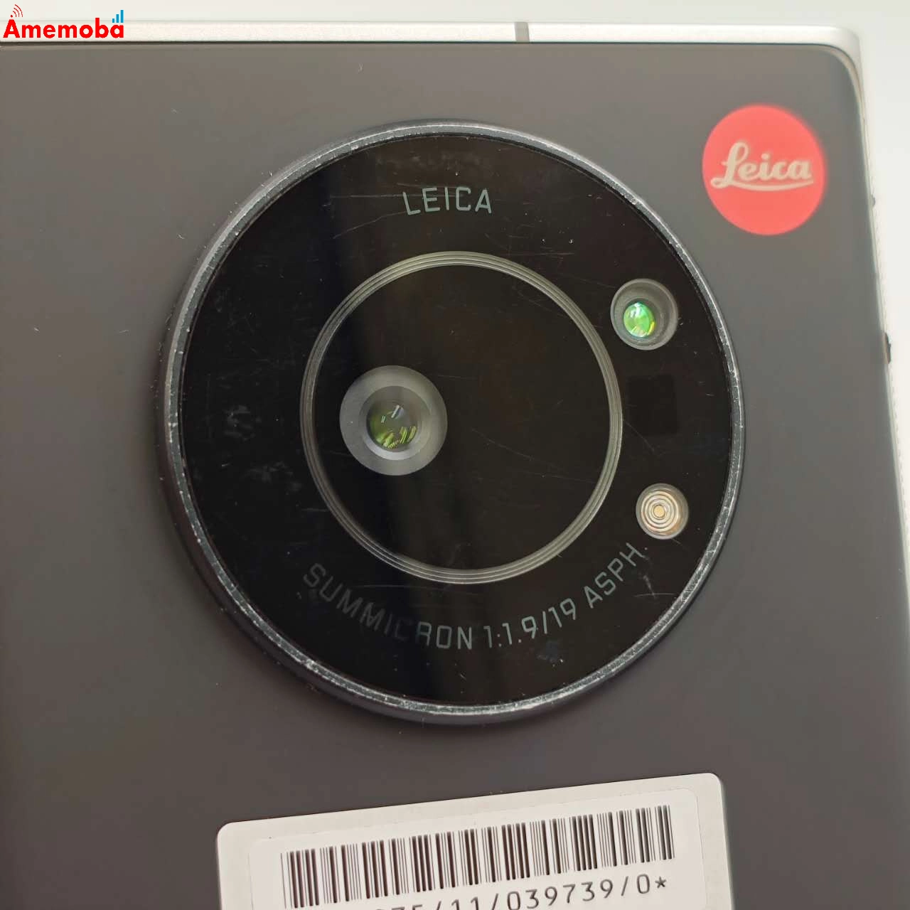 LEITZ PHONE 1 256GB Leica silver LP-01 SoftBank版SIMフリー 訳あり品
