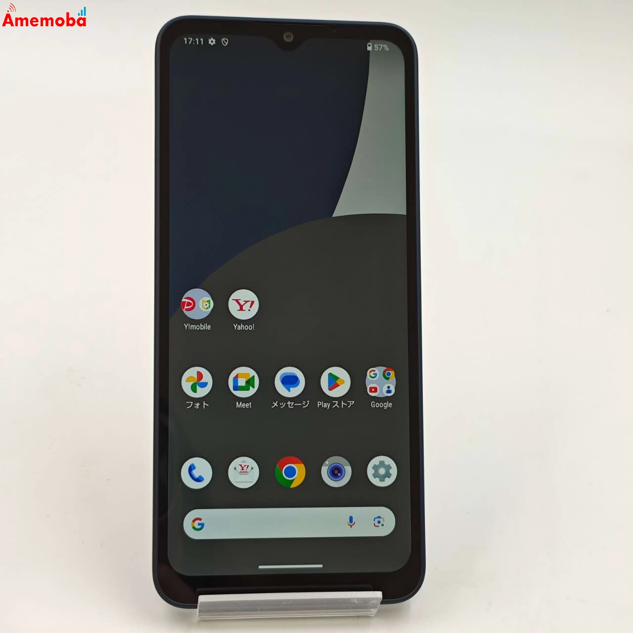 AQUOS wish4 4GB/64GB ブラック A402SH SoftBank版SIMフリー 未使用品