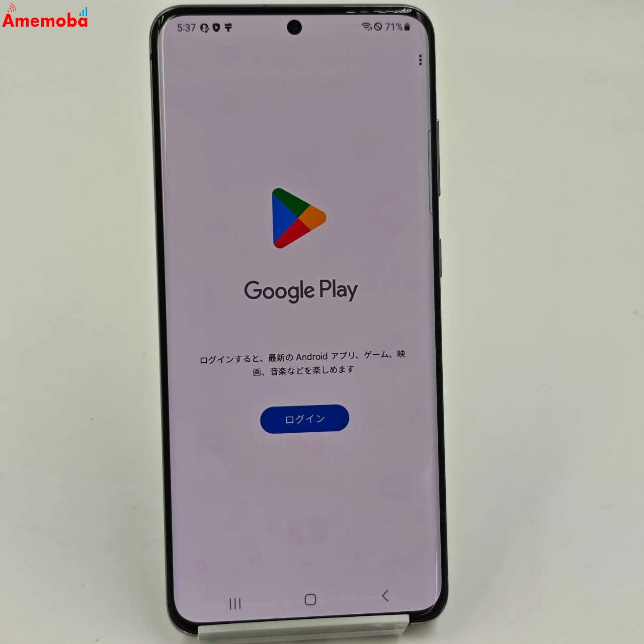 Galaxy S20 5G 12GB/128GB コスミック グレー SC-51Aa docomo版SIMフリー 訳あり品