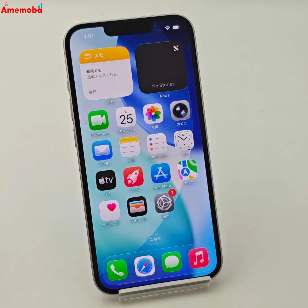 iPhone14 128GB パープル MPUY3J/A AppleSIMフリー 極美品