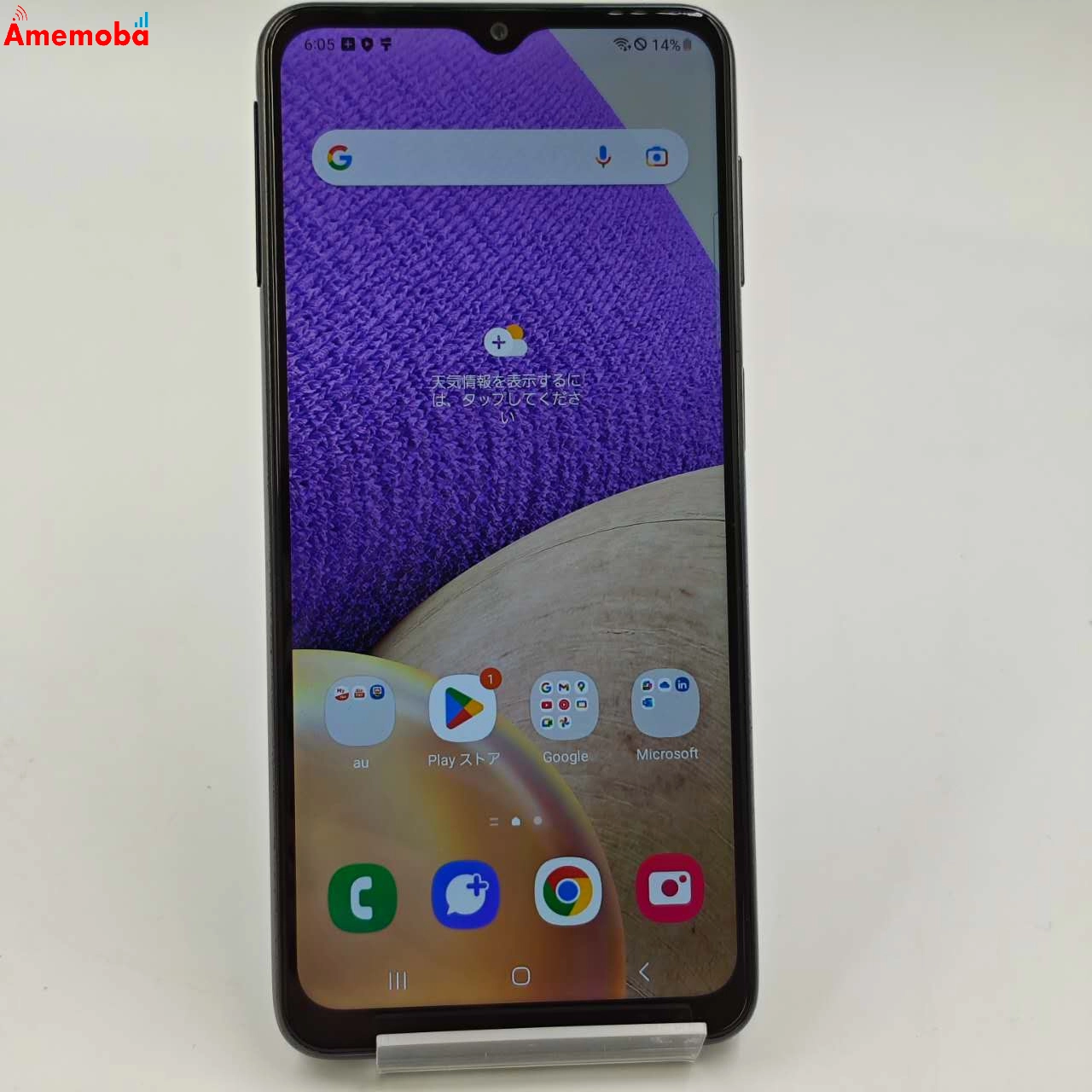 Galaxy A32 5G 64GB オーサムブラック SCG08 AU版SIMフリー ジャンク品 au