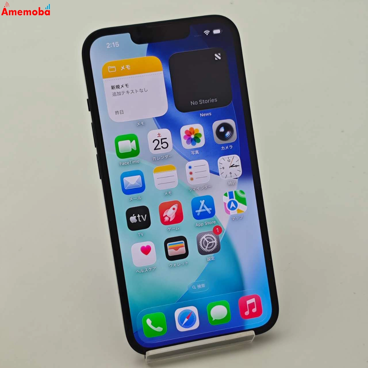 iPhone14 128GB ミッドナイト MPUD3J/A SIMフリー 美品