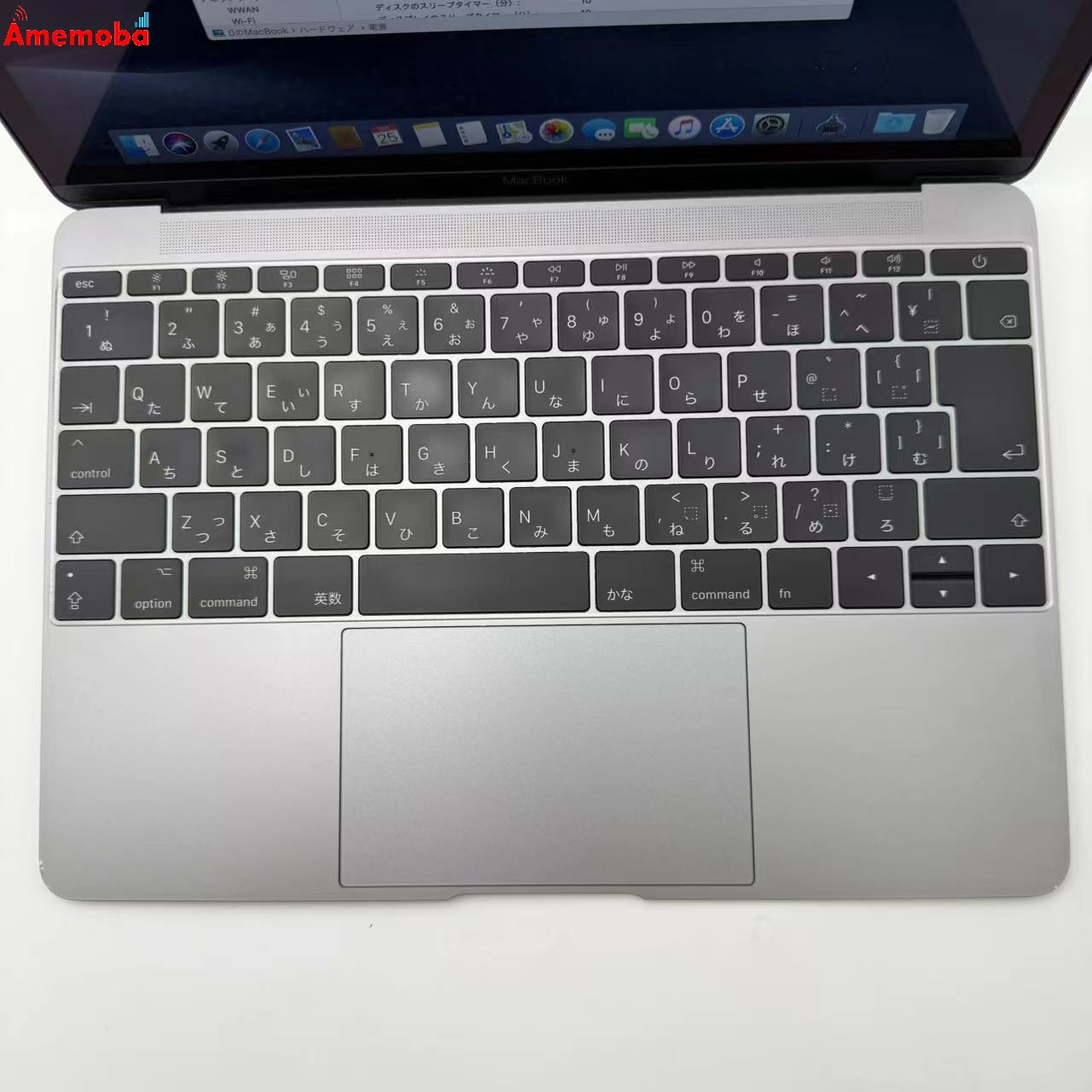 MacBook Retina 12インチ 2017 1.2GHz Core m3 8GB 256GB スペースグレイ A1534