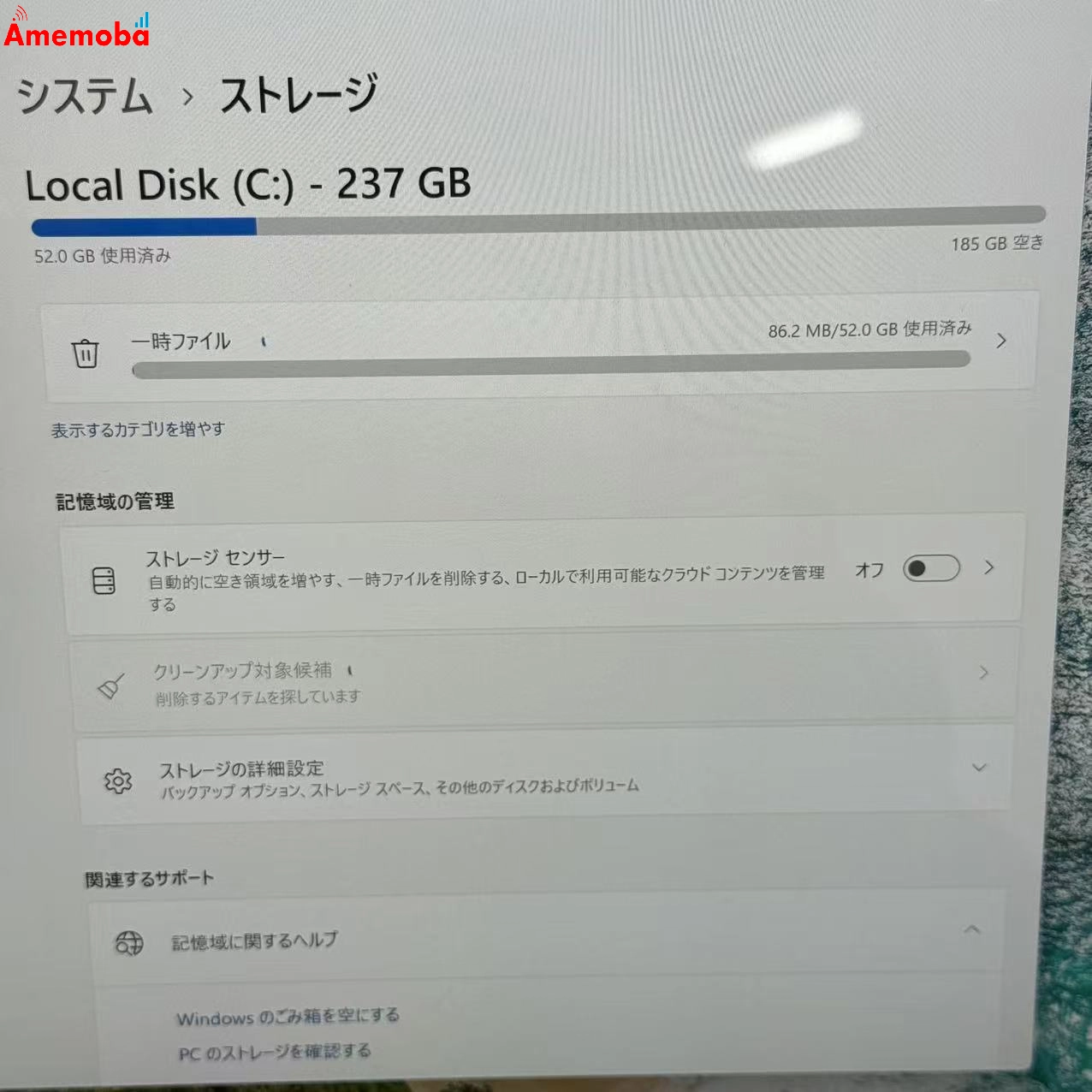 Surface Pro 8 256GB シルバー 1983  i5-1135G7 2.40GHz 2.42GHz 美品