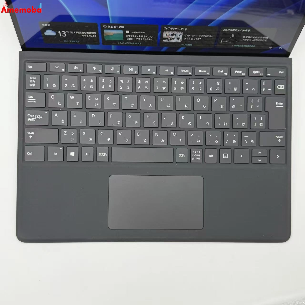 Surface Pro 8 256GB シルバー 1983  i5-1135G7 2.40GHz 2.42GHz 美品