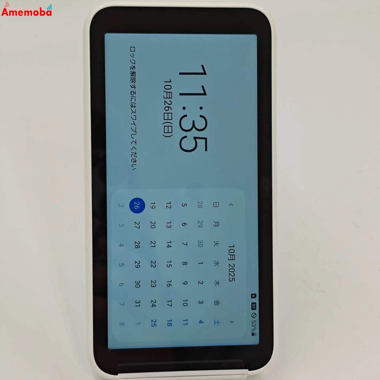 Galaxy 5G Mobile Wi-Fi SCR01 ** ホワイト