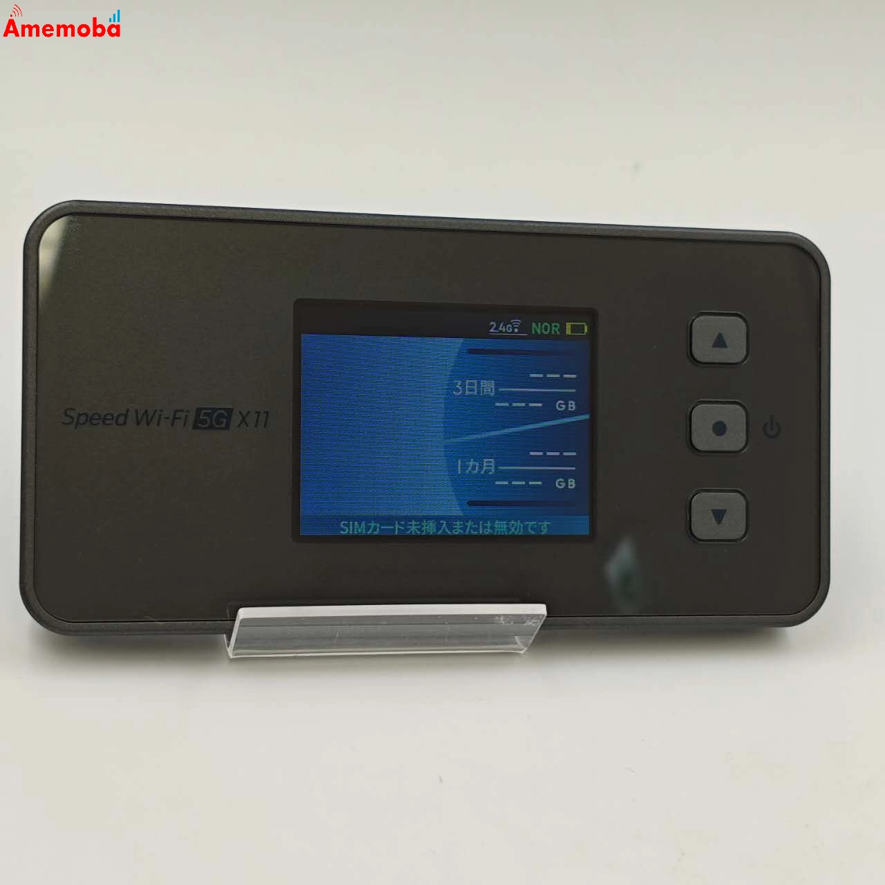 Speed Wi-Fi 5G X11 NAR01 チタニウムグレー 極美品