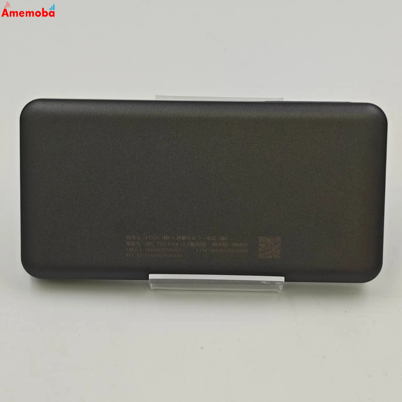 Speed Wi-Fi 5G X11 NAR01 チタニウムグレー 極美品