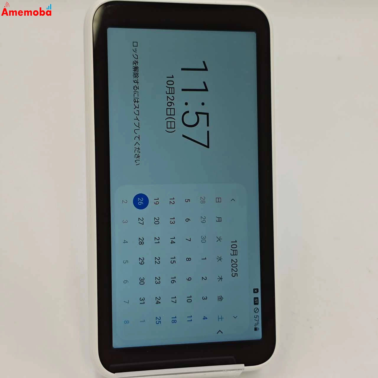 Galaxy 5G Mobile Wi-Fi SCR01 ** ホワイト