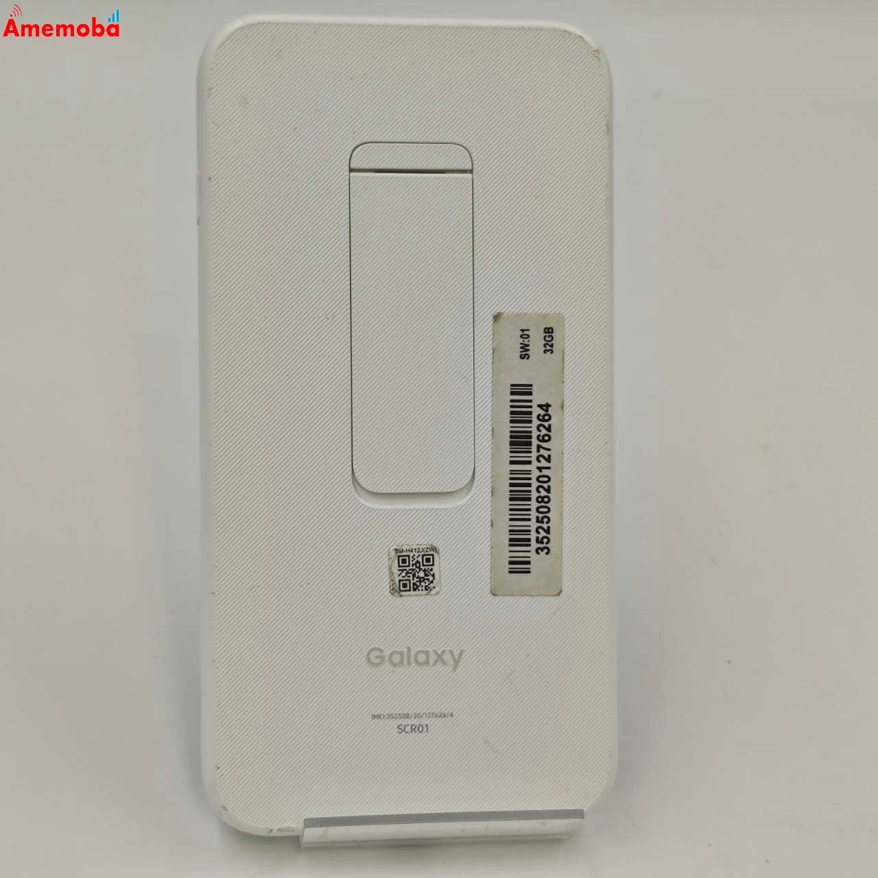 Galaxy 5G Mobile Wi-Fi SCR01 ** ホワイト