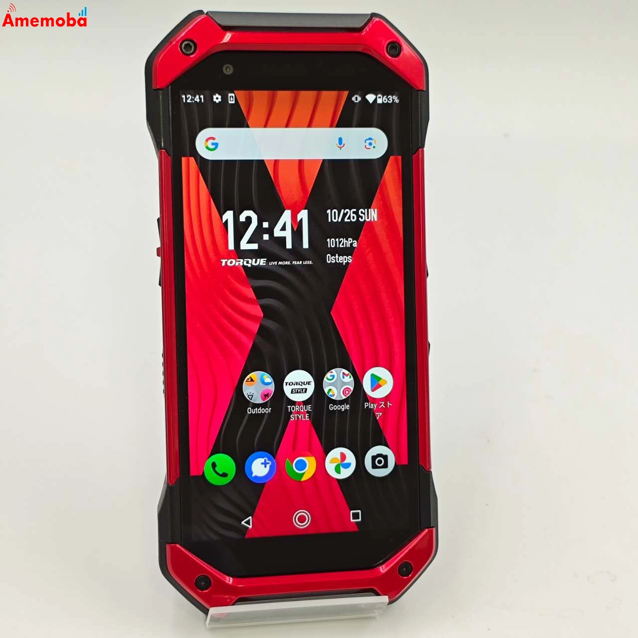TORQUE 5G 128GB レッド KYG01 AU版SIMフリー 美品