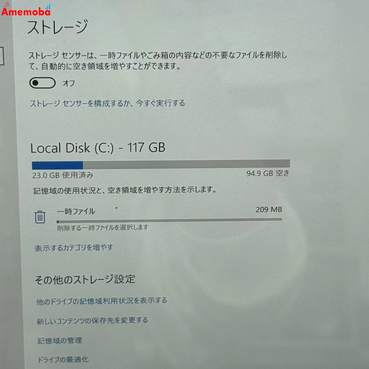 Surface Pro 4 128GB シルバー DQR-00009 m3-6Y30 0.9GHz 1.51Ghz