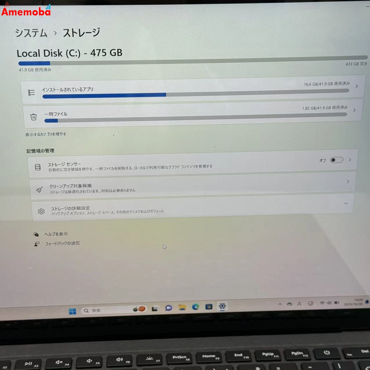 Surface Laptop 2 18GB/512GB ブラック 1769 i7-8650U 1.9GHz 2.11GHz