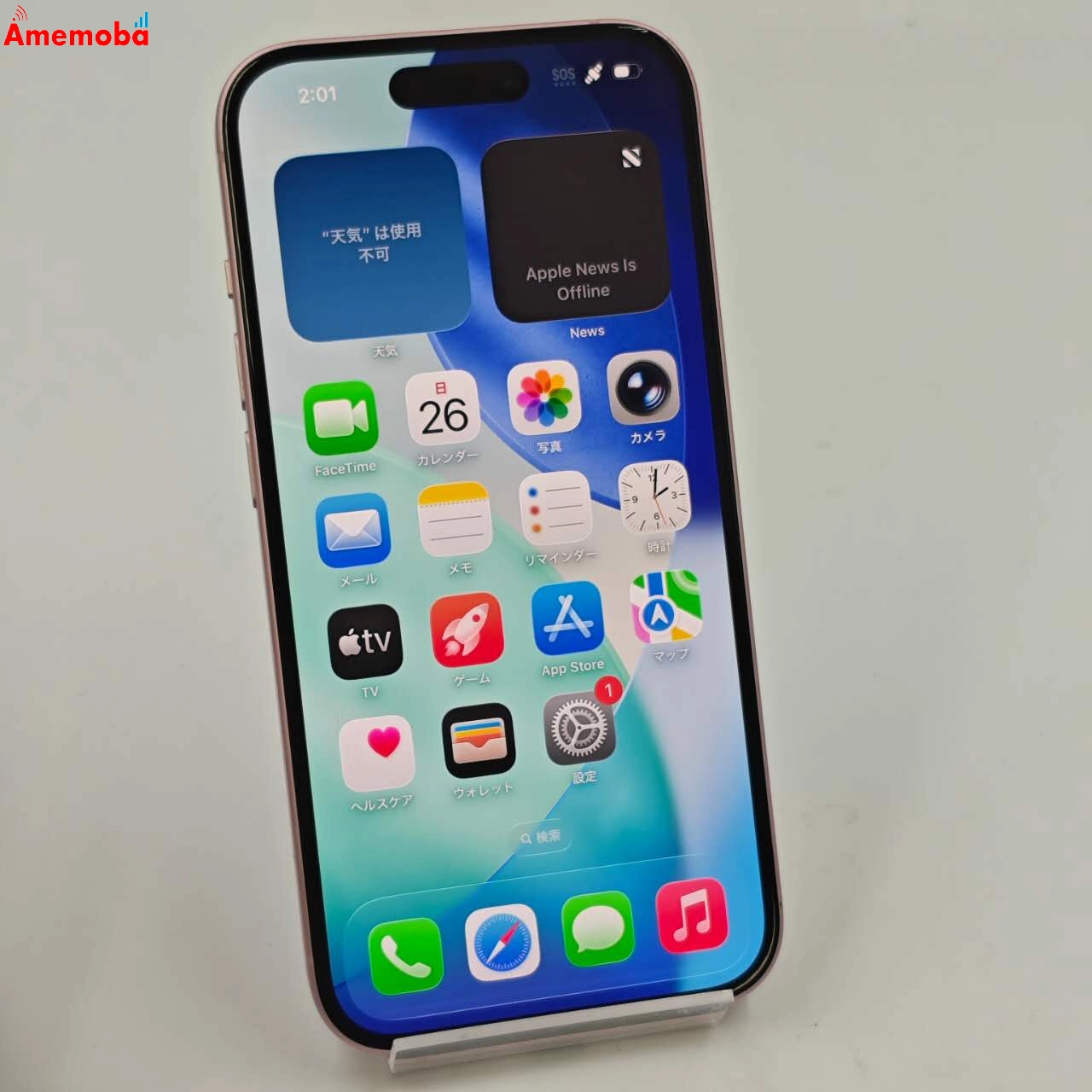 iPhone15 128GB ピンク MTMJ3J/A AppleSIMフリー 美品