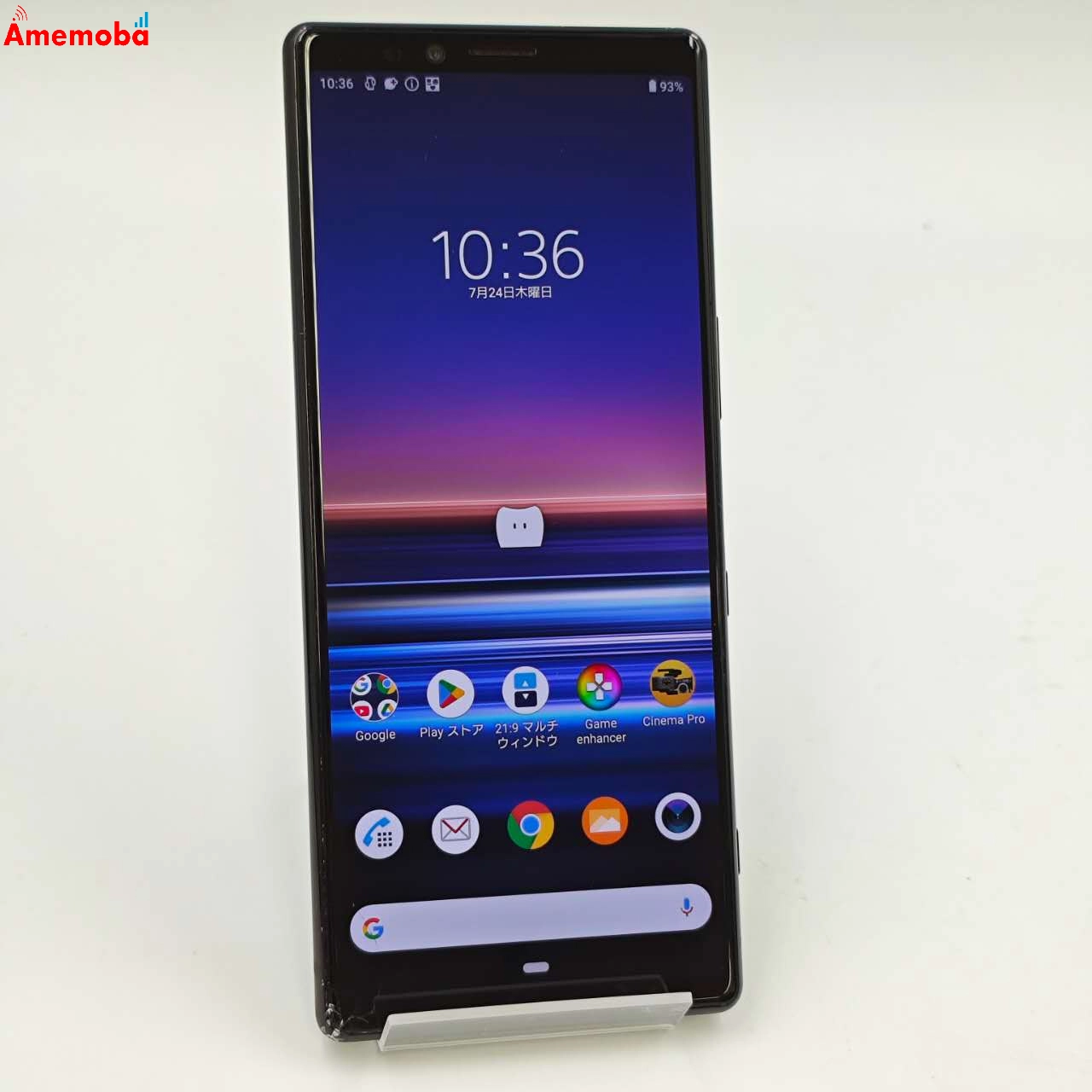 Xperia 1 64GB ブラック SO-03L docomo版SIMフリー  ジャンク品