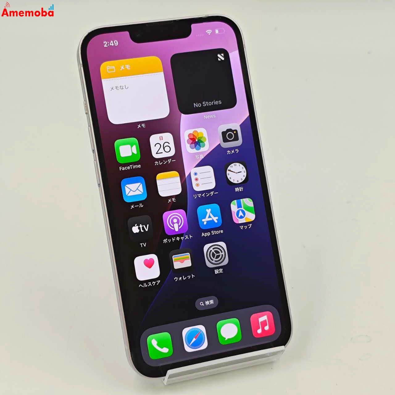 iPhone14 128GB パープル MPUY3J/A docomo版SIMフリー 極美品