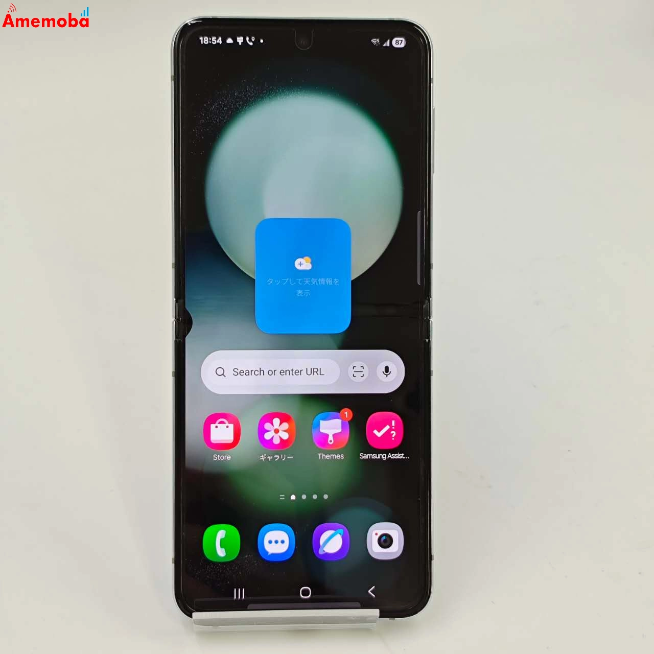 Galaxy Z Flip 5 8GB/512GB グリーン SM-F7310 海外版SIMフリー ジャンク品