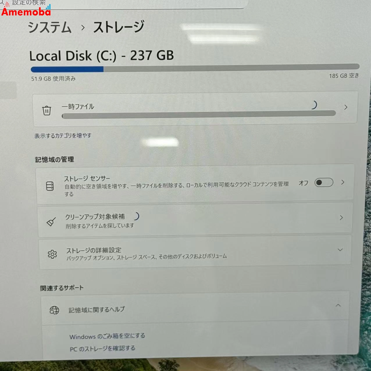 Surface Pro 8 16GB 256GB グラファイト Core i7-1185G7 3.00GHz