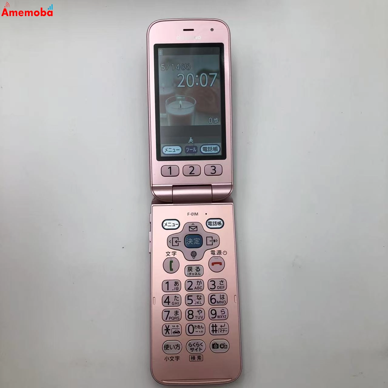 らくらくホン F-01M 8GB ピンク docomo版SIMフリー 極美品