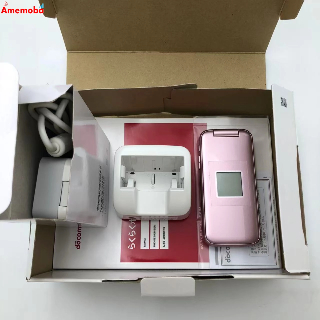 らくらくホン F-01M 8GB ピンク docomo版SIMフリー 極美品