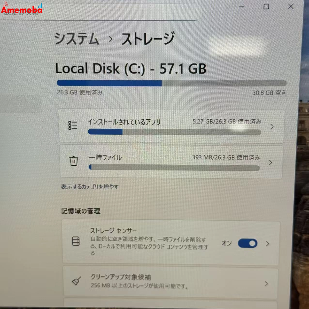 Surface Go3 64GB シルバー 1901 GOLD 6500Y 1.10GHz 1.61GHz