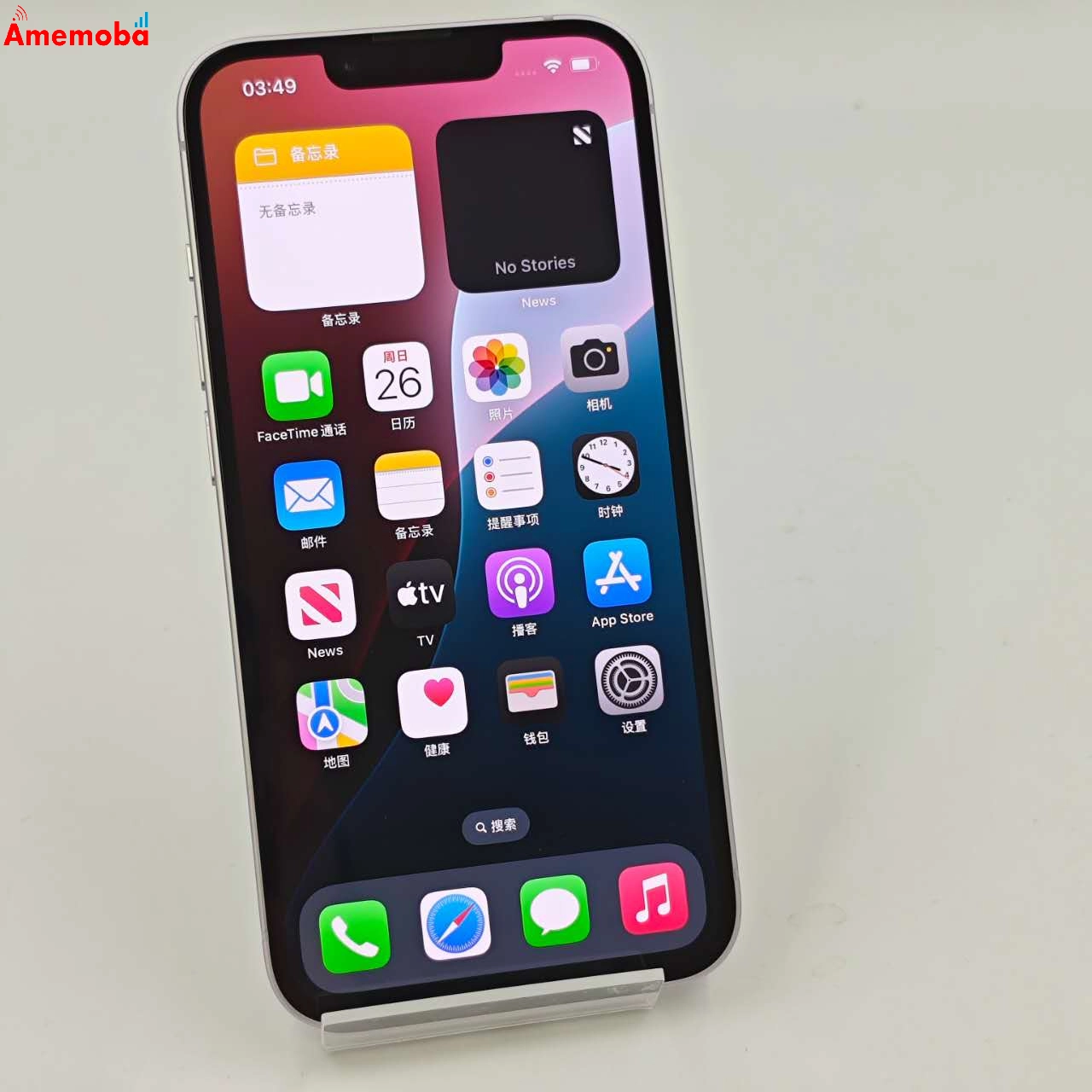 iPhone14 128GB パープル MPUY3J/A SoftBank版SIMフリー 極美品