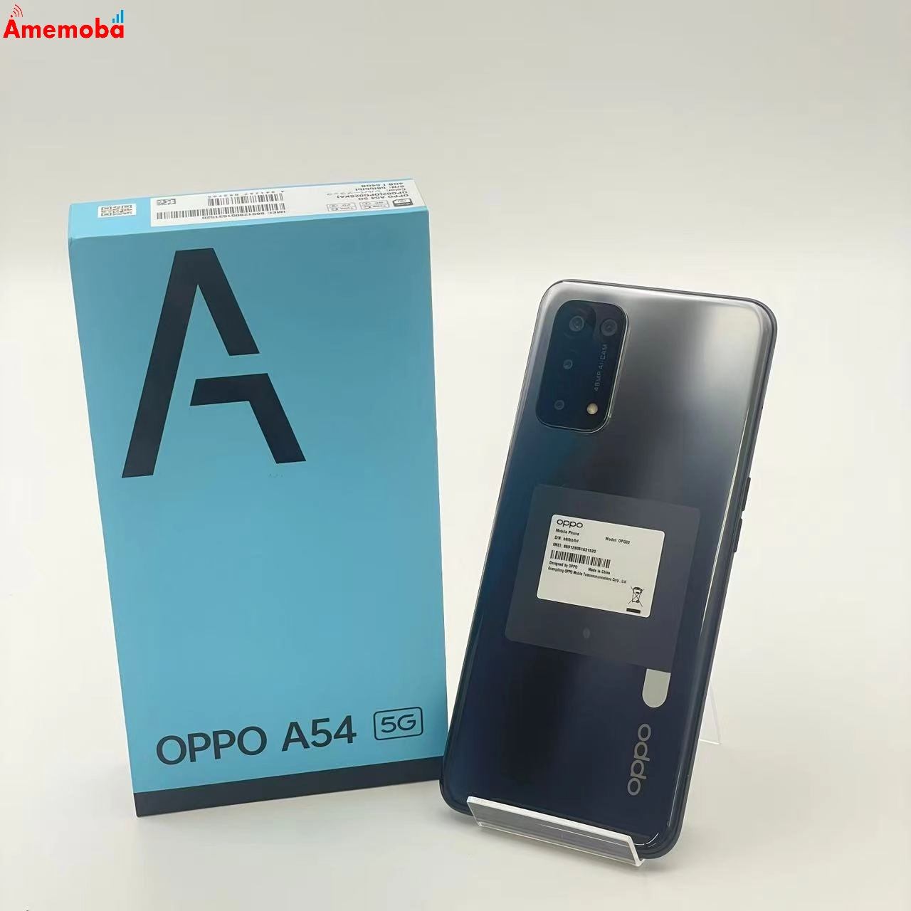 OPPO A54 5G 64GB シルバーブラック OPG02 AU版SIMフリー 極美品