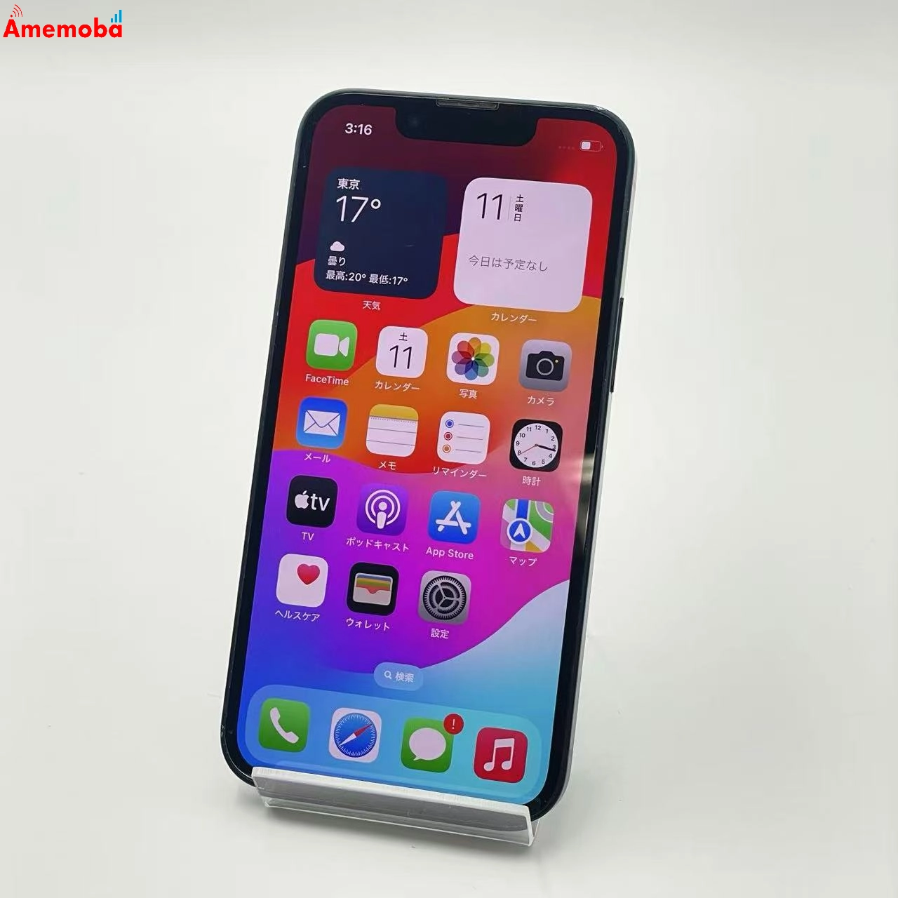 iPhone13 mini 128GB ミッドナイト MLJC3J/A  Apple版 SIMフリー